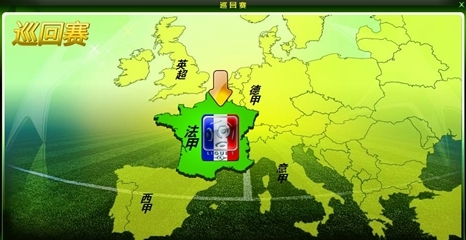 阿森纳继续5分领跑，切尔西利物浦遭遇冷门