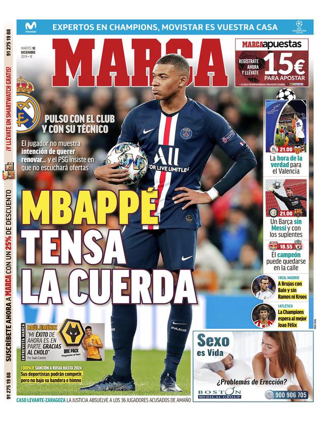 国乒8：0横扫韩国队 取得混团世界杯5连胜